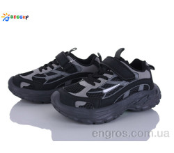 Кроссовки Bessky-Kellaifeng