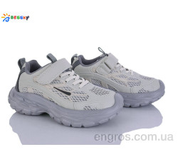 Кроссовки Bessky-Kellaifeng