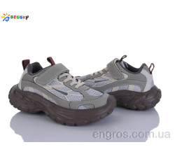 Кроссовки Bessky-Kellaifeng