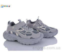 Кроссовки Bessky-Kellaifeng