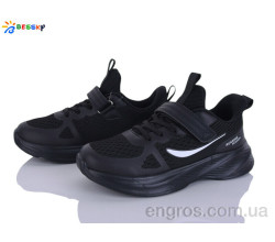 Кроссовки Bessky-Kellaifeng