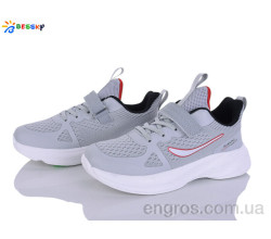 Кроссовки Bessky-Kellaifeng