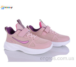 Кроссовки Bessky-Kellaifeng