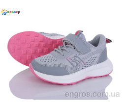 Кроссовки Bessky-Kellaifeng