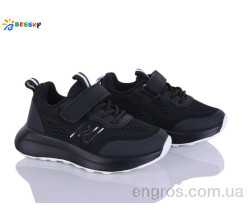 Кроссовки Bessky-Kellaifeng