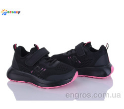 Кроссовки Bessky-Kellaifeng