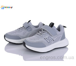 Кроссовки Bessky-Kellaifeng