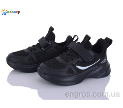 Кроссовки Bessky-Kellaifeng