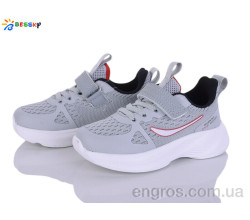 Кроссовки Bessky-Kellaifeng