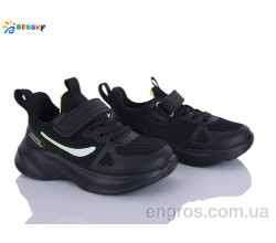 Кроссовки Bessky-Kellaifeng