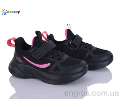 Кроссовки Bessky-Kellaifeng