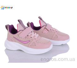 Кроссовки Bessky-Kellaifeng