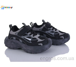 Кроссовки Bessky-Kellaifeng