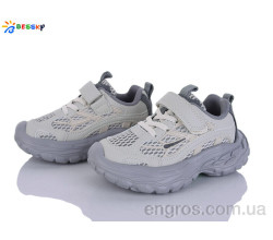 Кроссовки Bessky-Kellaifeng