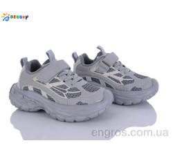 Кроссовки Bessky-Kellaifeng