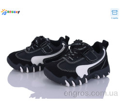 Кроссовки Bessky-Kellaifeng