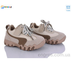 Кроссовки Bessky-Kellaifeng