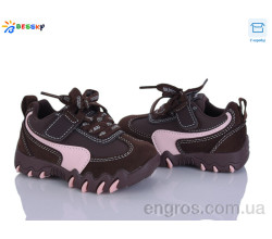 Кроссовки Bessky-Kellaifeng