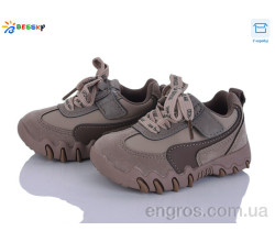 Кроссовки Bessky-Kellaifeng