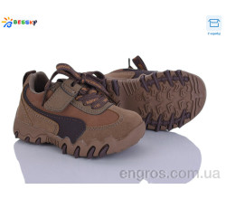 Кроссовки Bessky-Kellaifeng