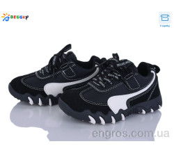 Кроссовки Bessky-Kellaifeng