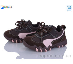 Кроссовки Bessky-Kellaifeng