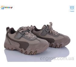 Кроссовки Bessky-Kellaifeng