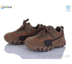 Кроссовки Bessky-Kellaifeng