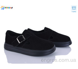 Туфли Bessky-Kellaifeng