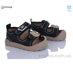 Босоножки Bessky-Kellaifeng