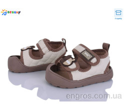 Босоножки Bessky-Kellaifeng