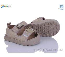 Босоножки Bessky-Kellaifeng