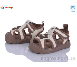 Босоножки Bessky-Kellaifeng