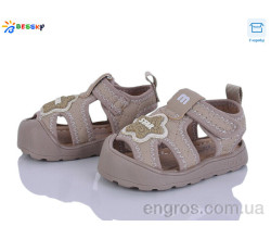 Босоножки Bessky-Kellaifeng