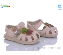 Босоножки Bessky-Kellaifeng