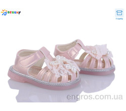 Босоножки Bessky-Kellaifeng