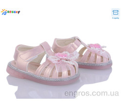 Босоножки Bessky-Kellaifeng