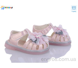 Босоножки Bessky-Kellaifeng