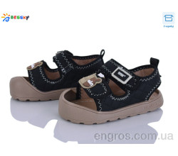 Босоножки Bessky-Kellaifeng