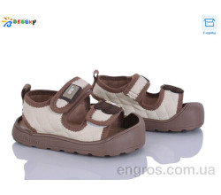 Босоножки Bessky-Kellaifeng