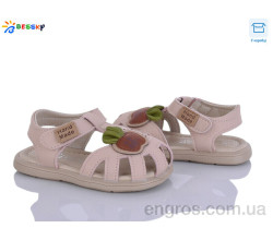 Босоножки Bessky-Kellaifeng