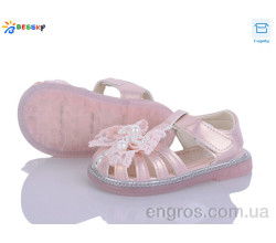 Босоножки Bessky-Kellaifeng