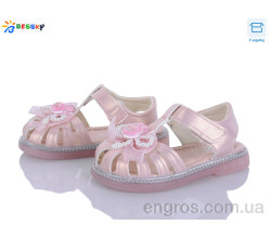 Босоножки Bessky-Kellaifeng