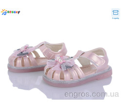 Босоножки Bessky-Kellaifeng