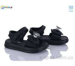 Босоножки Bessky-Kellaifeng