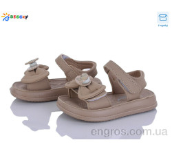 Босоножки Bessky-Kellaifeng