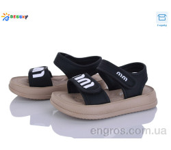 Босоножки Bessky-Kellaifeng