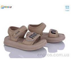 Босоножки Bessky-Kellaifeng