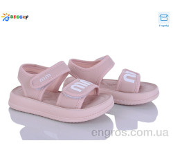 Босоножки Bessky-Kellaifeng