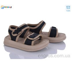 Босоножки Bessky-Kellaifeng